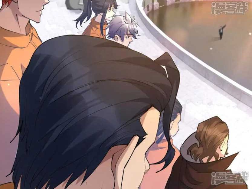 Rise Of The Beast God Chapter 72 Gambar 26