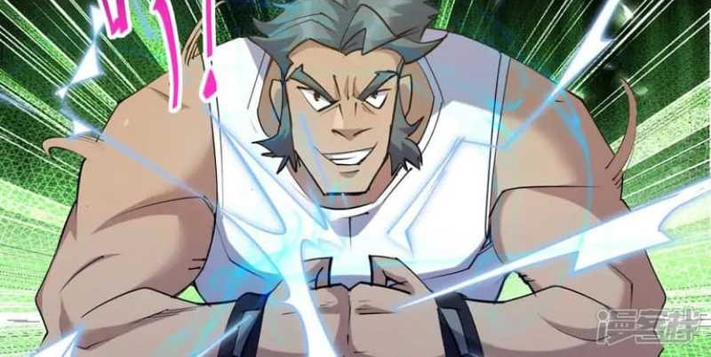 Rise Of The Beast God Chapter 75 Gambar 28