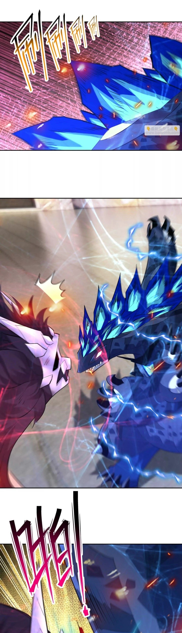 Rise Of The Beast God Chapter 81 Gambar 14