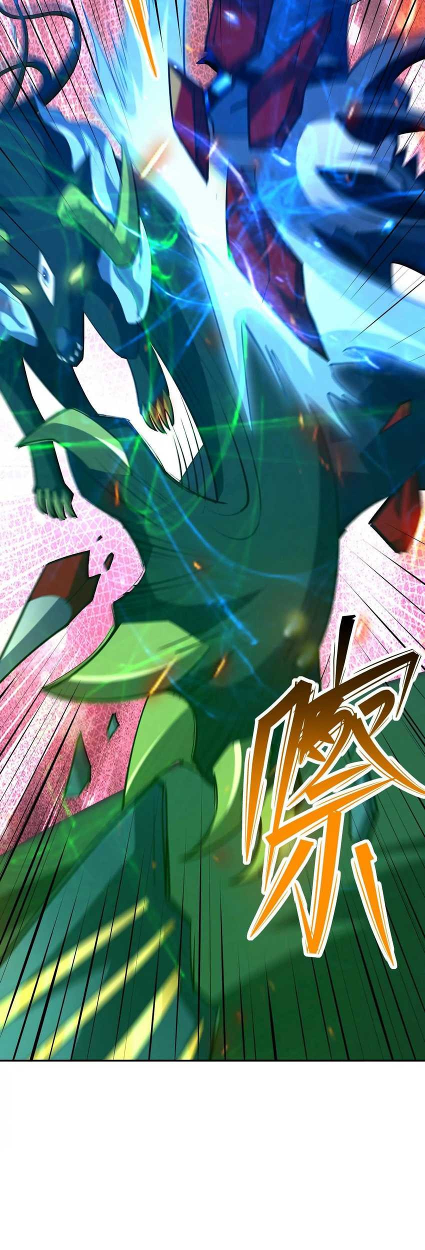 Rise Of The Beast God Chapter 84 Gambar 7
