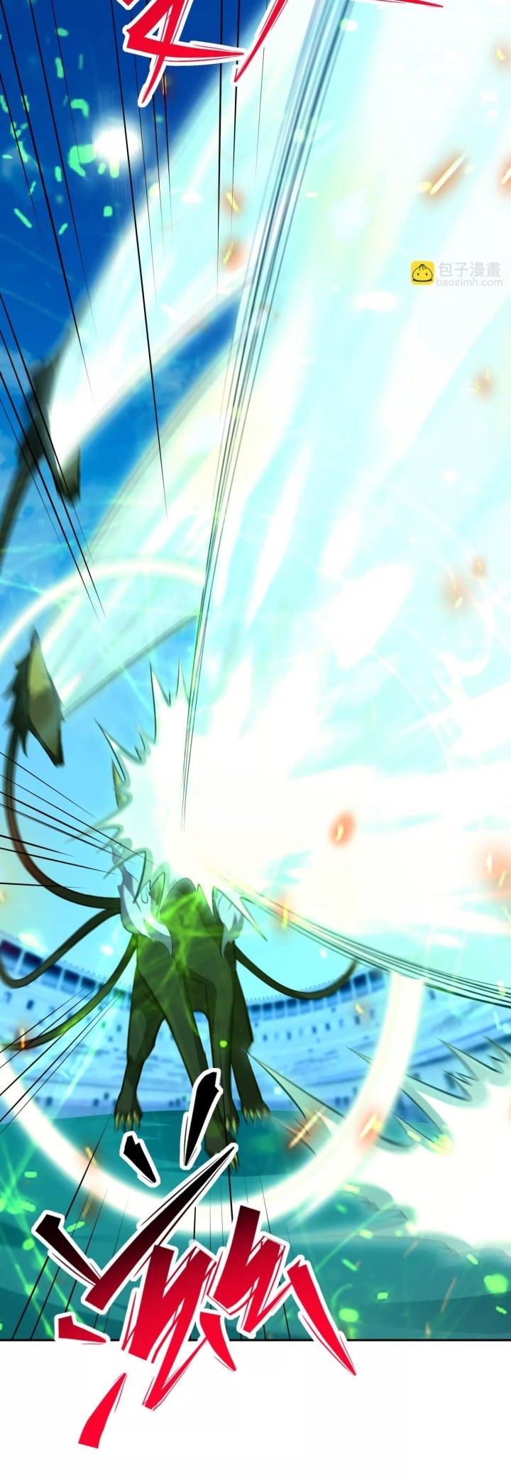Rise Of The Beast God Chapter 86 Gambar 21