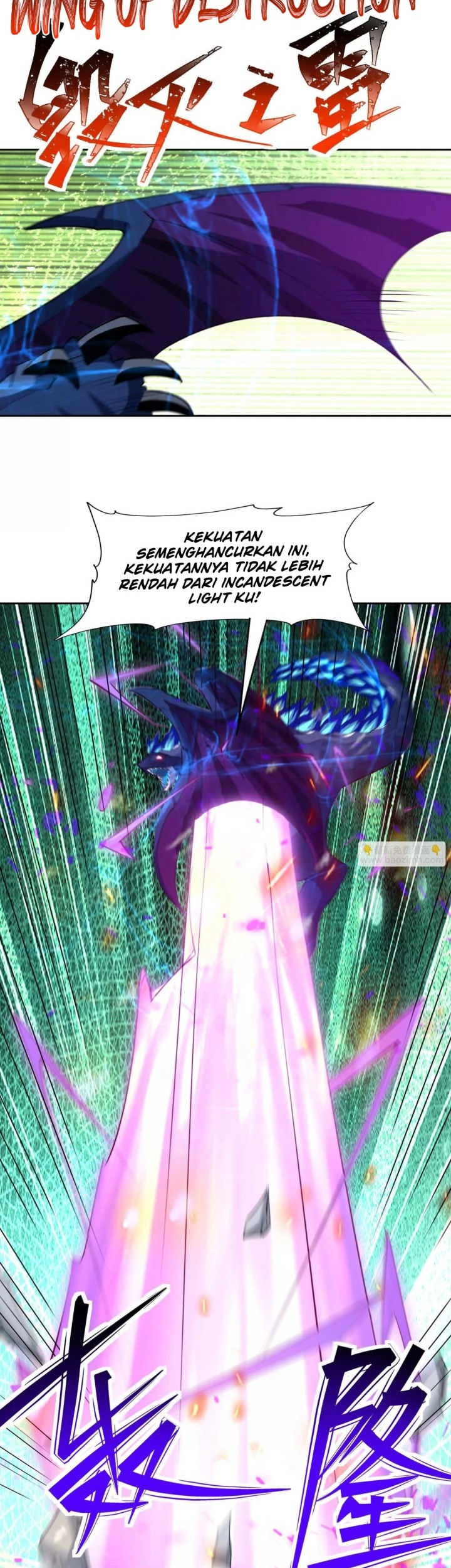 Baca  Rise Of The Beast God Chapter 90 Gambar 2
