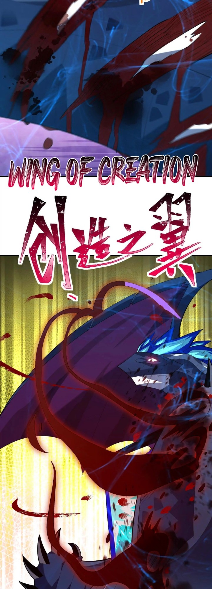 Rise Of The Beast God Chapter 90 Gambar 5