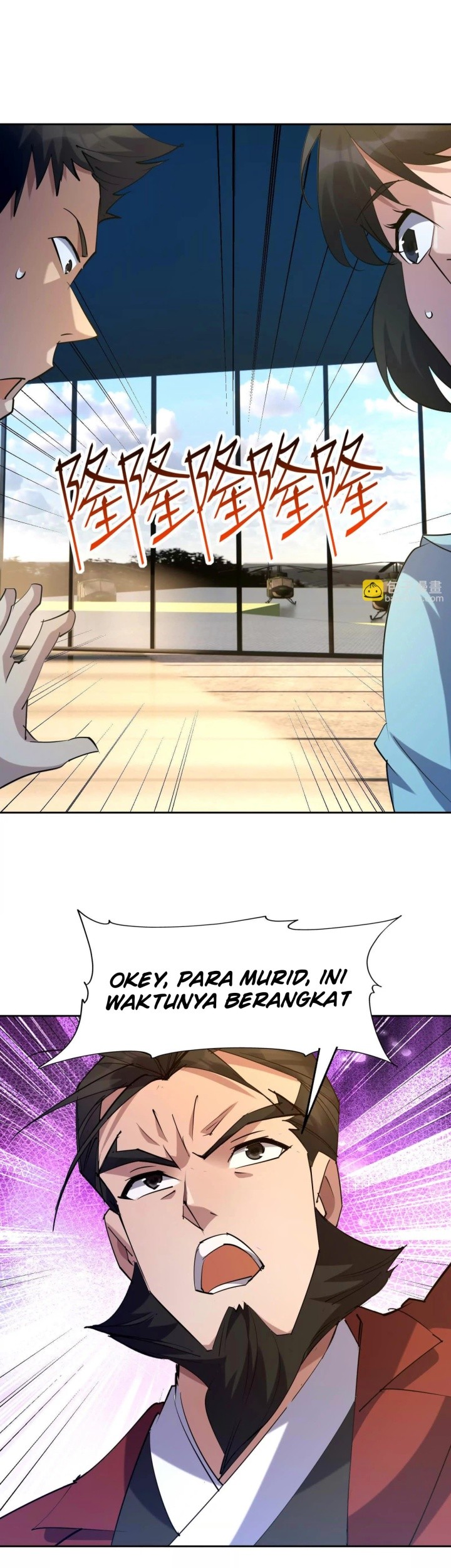 Rise Of The Beast God Chapter 91 Gambar 18