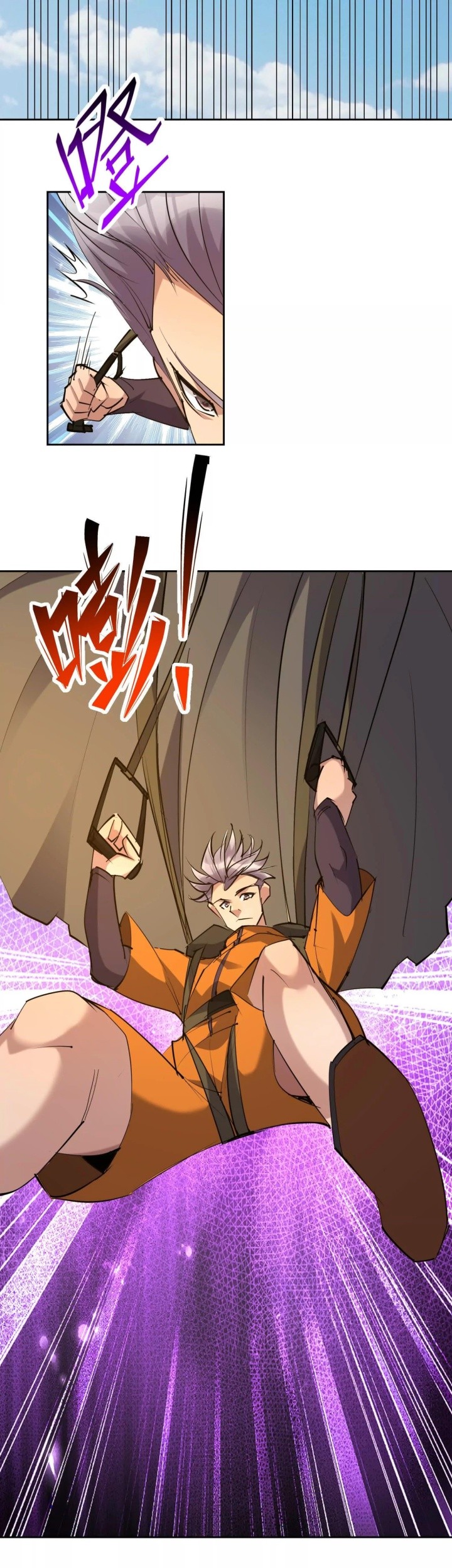 Rise Of The Beast God Chapter 92 Gambar 10