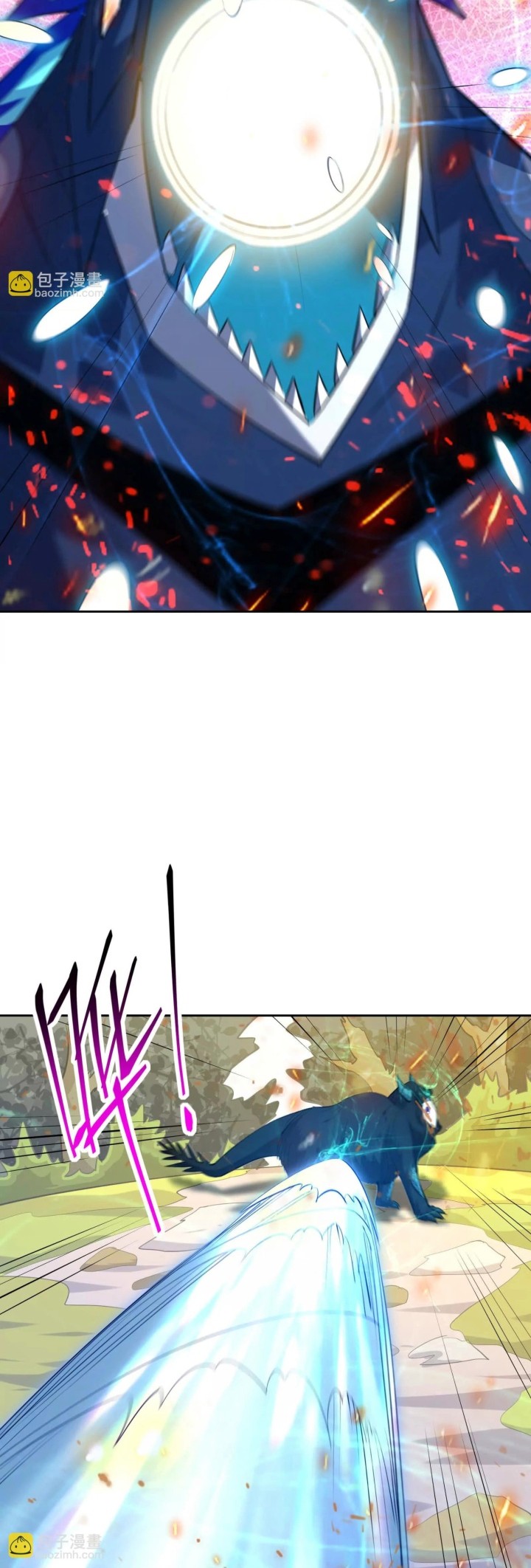 Rise Of The Beast God Chapter 93 Gambar 9