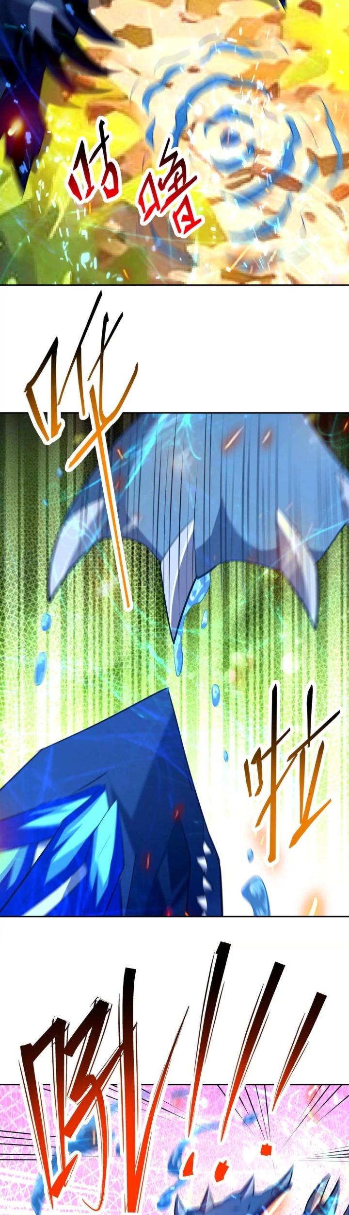 Rise Of The Beast God Chapter 98 Gambar 28