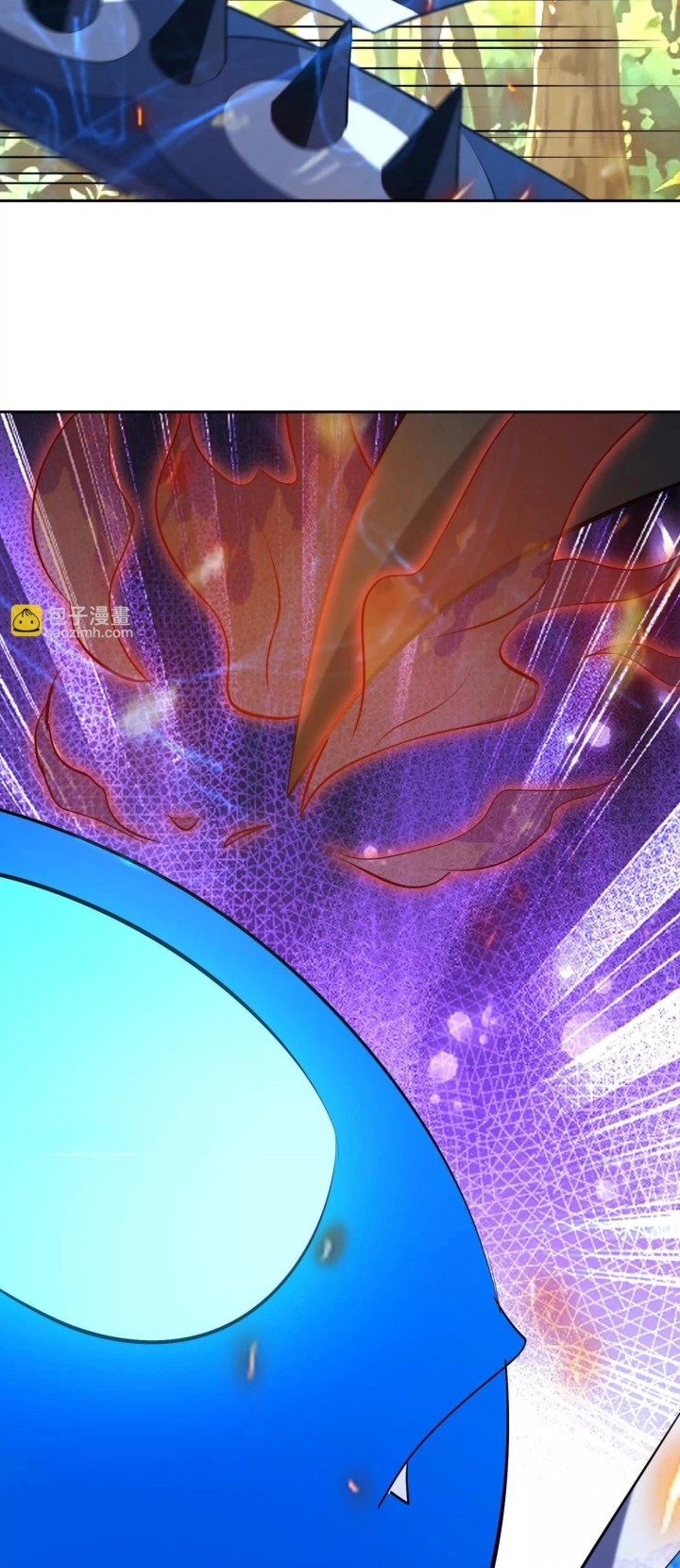 Rise Of The Beast God Chapter 98 Gambar 5