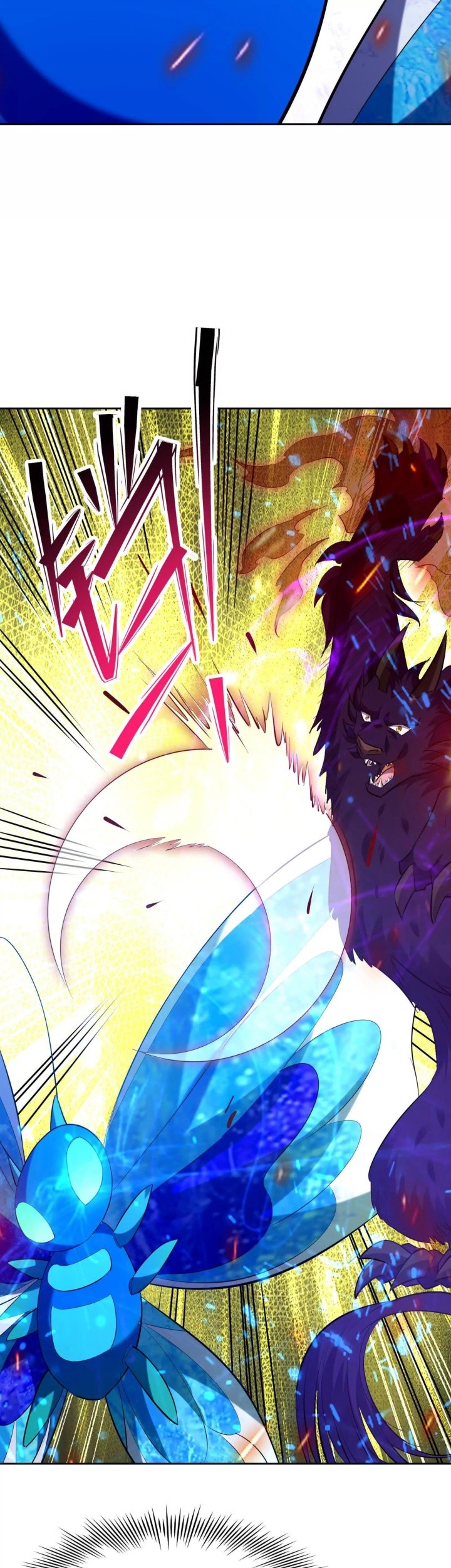 Rise Of The Beast God Chapter 98 Gambar 6