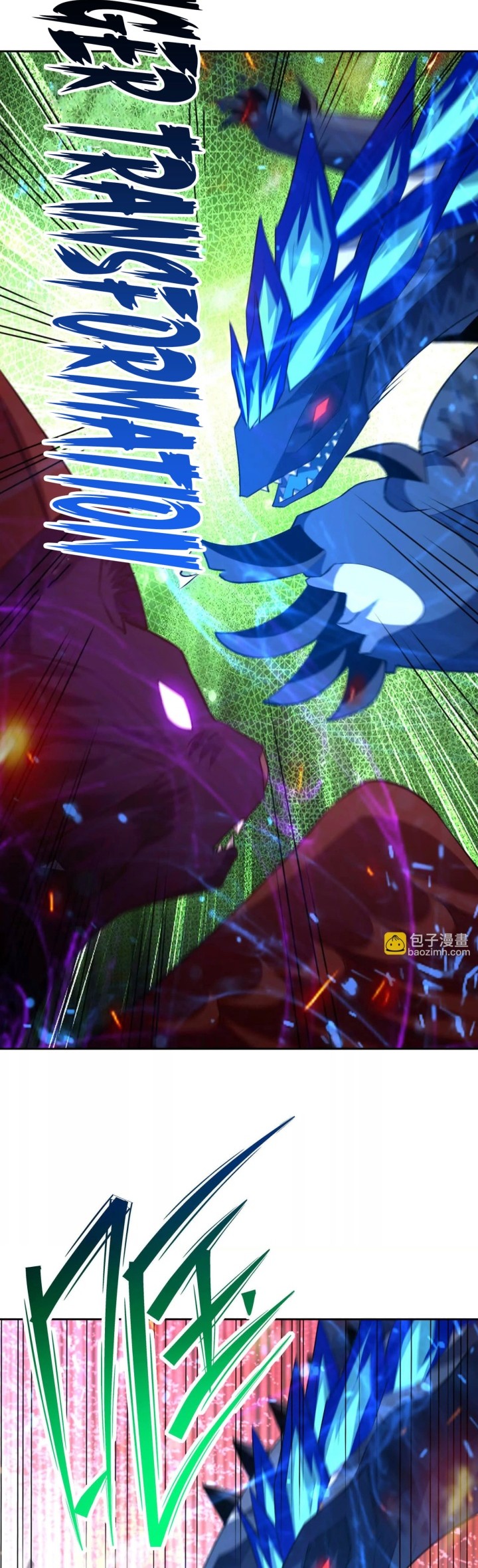 Rise Of The Beast God Chapter 98 Gambar 11