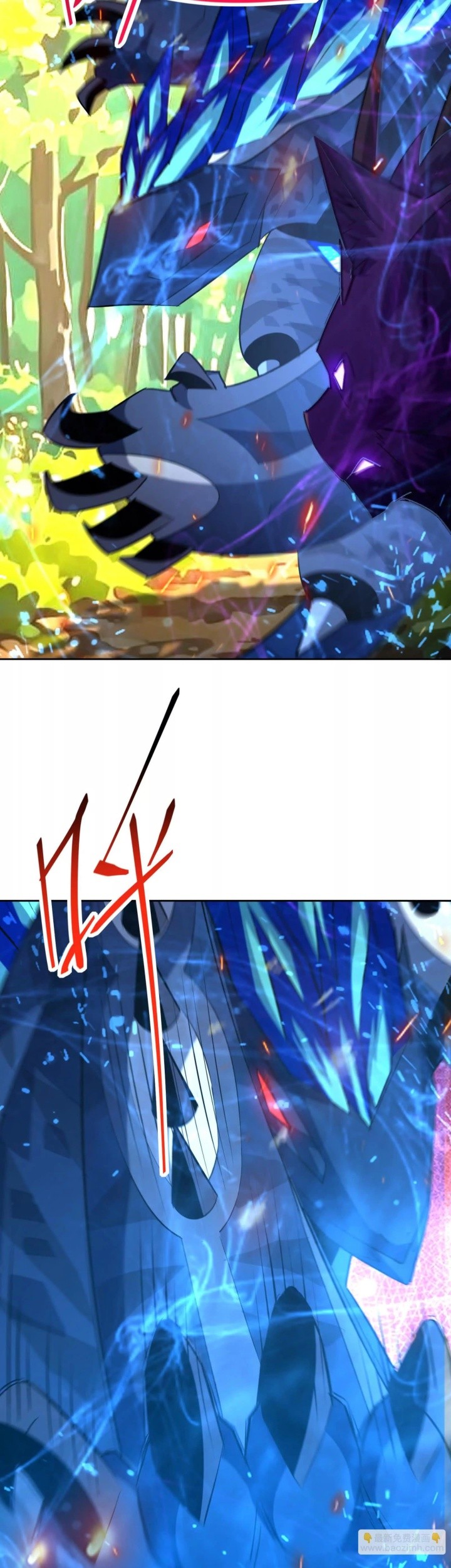 Rise Of The Beast God Chapter 98 Gambar 14