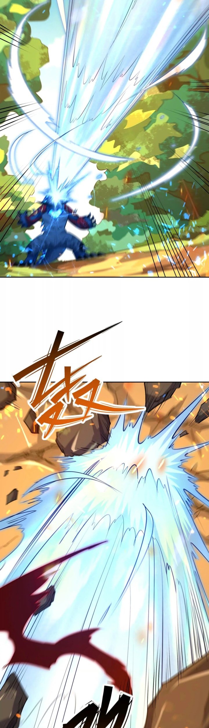 Baca  Rise Of The Beast God Chapter 99 Gambar 2