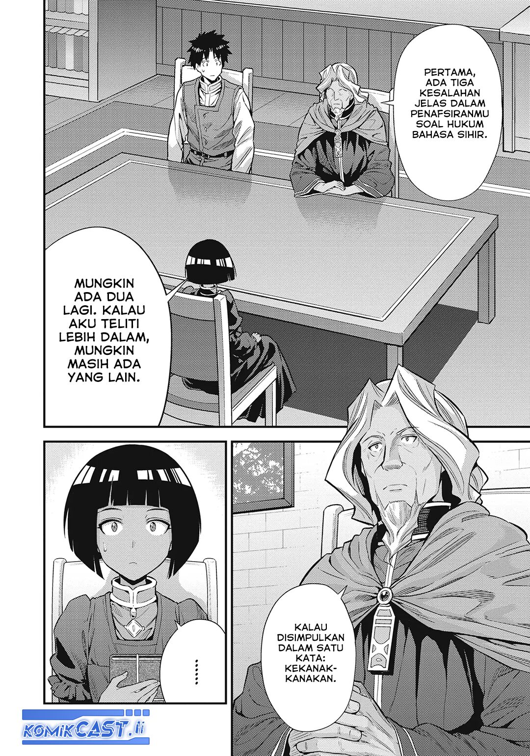 Baca  Risou no Himo Seikatsu Chapter 72 Gambar 2