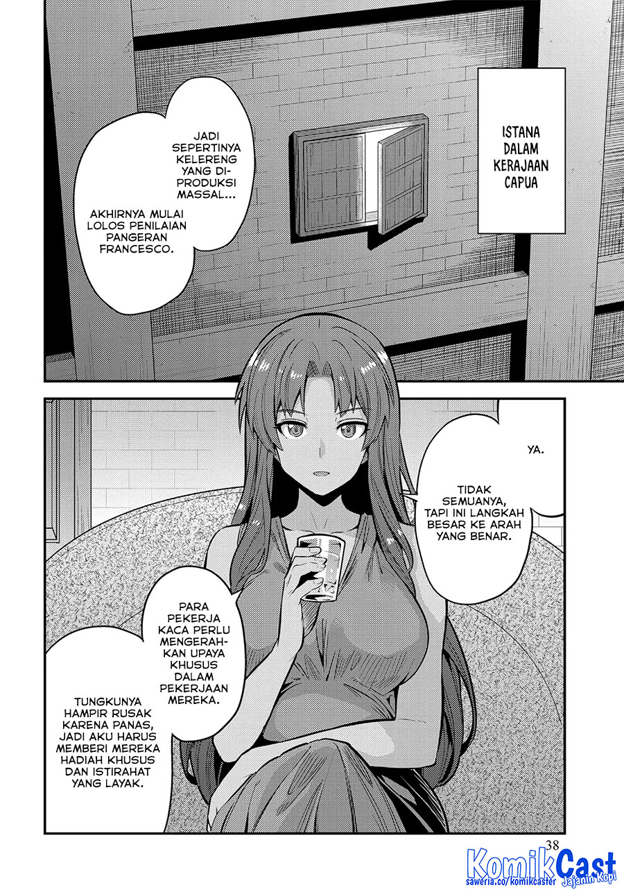 Baca  Risou no Himo Seikatsu Chapter 74 Gambar 2