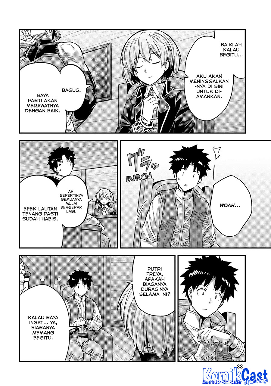 Risou no Himo Seikatsu Chapter 75 Gambar 18