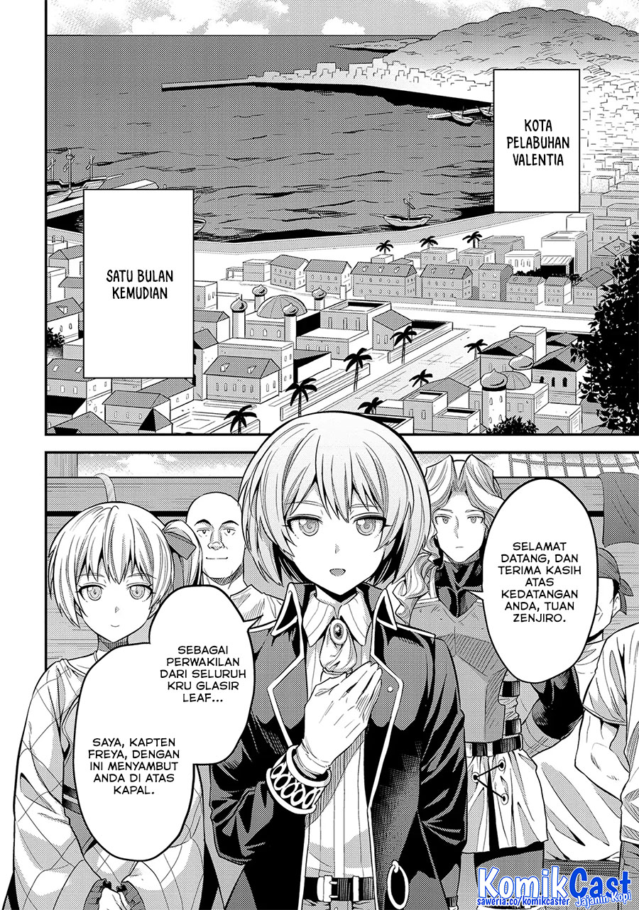 Baca  Risou no Himo Seikatsu Chapter 75 Gambar 2
