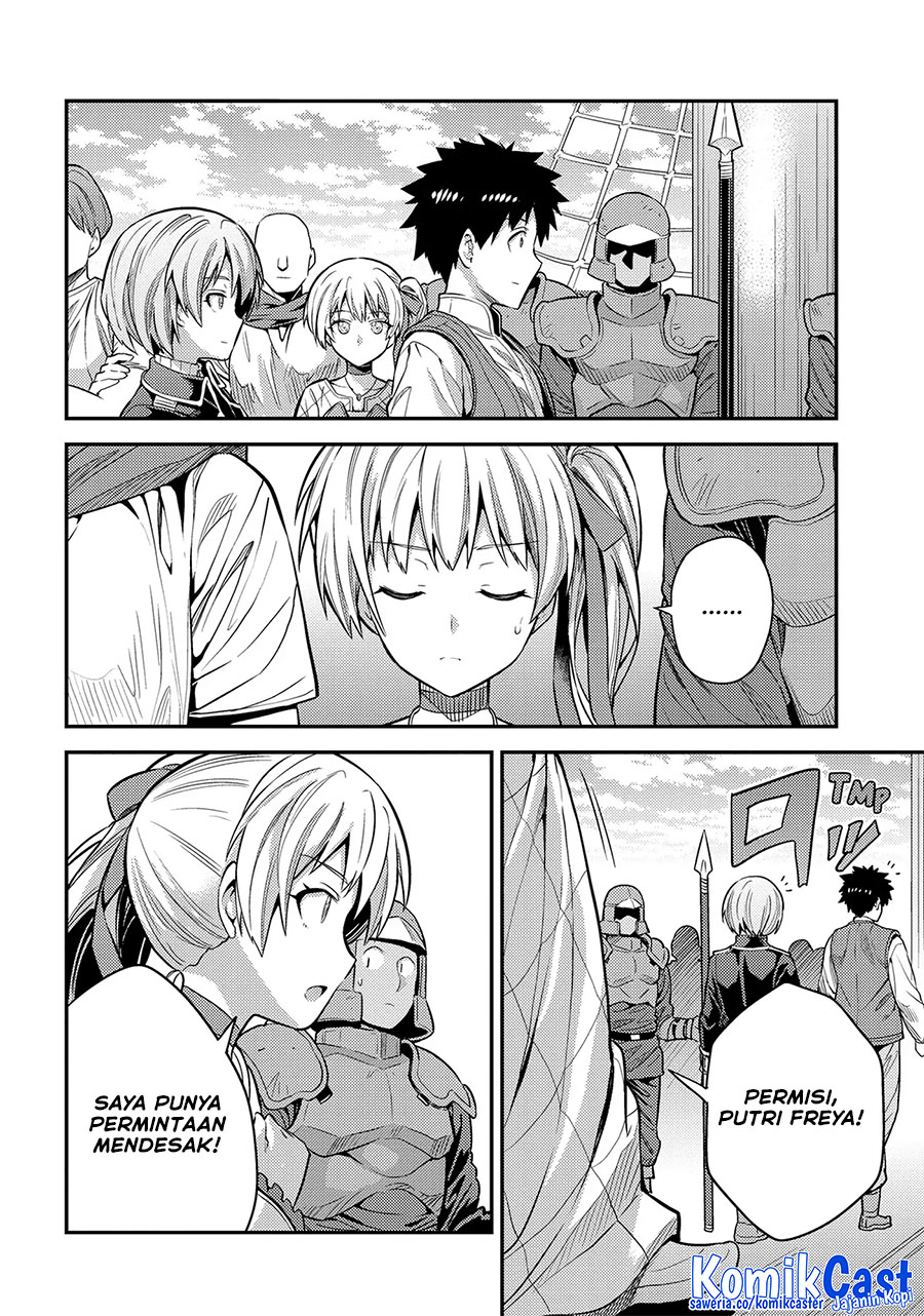 Risou no Himo Seikatsu Chapter 75 Gambar 20
