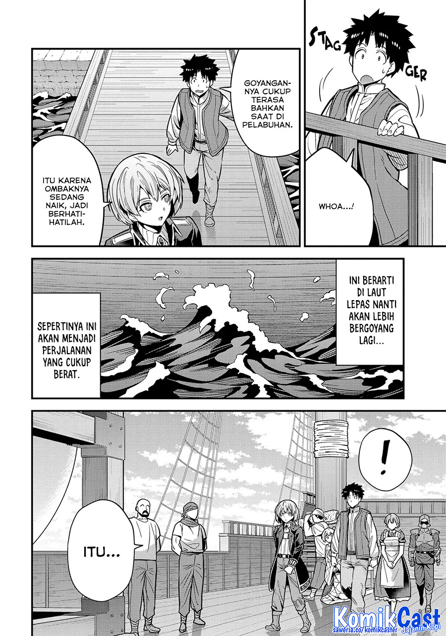 Risou no Himo Seikatsu Chapter 75 Gambar 4