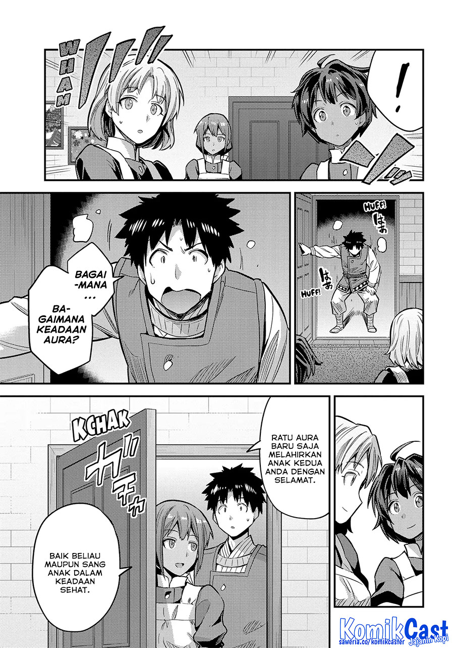 Risou no Himo Seikatsu Chapter 76 Gambar 3