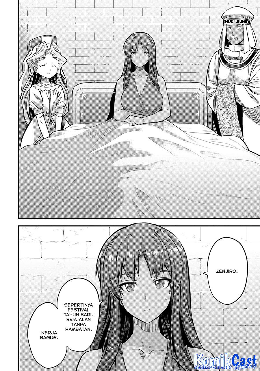 Risou no Himo Seikatsu Chapter 76 Gambar 4