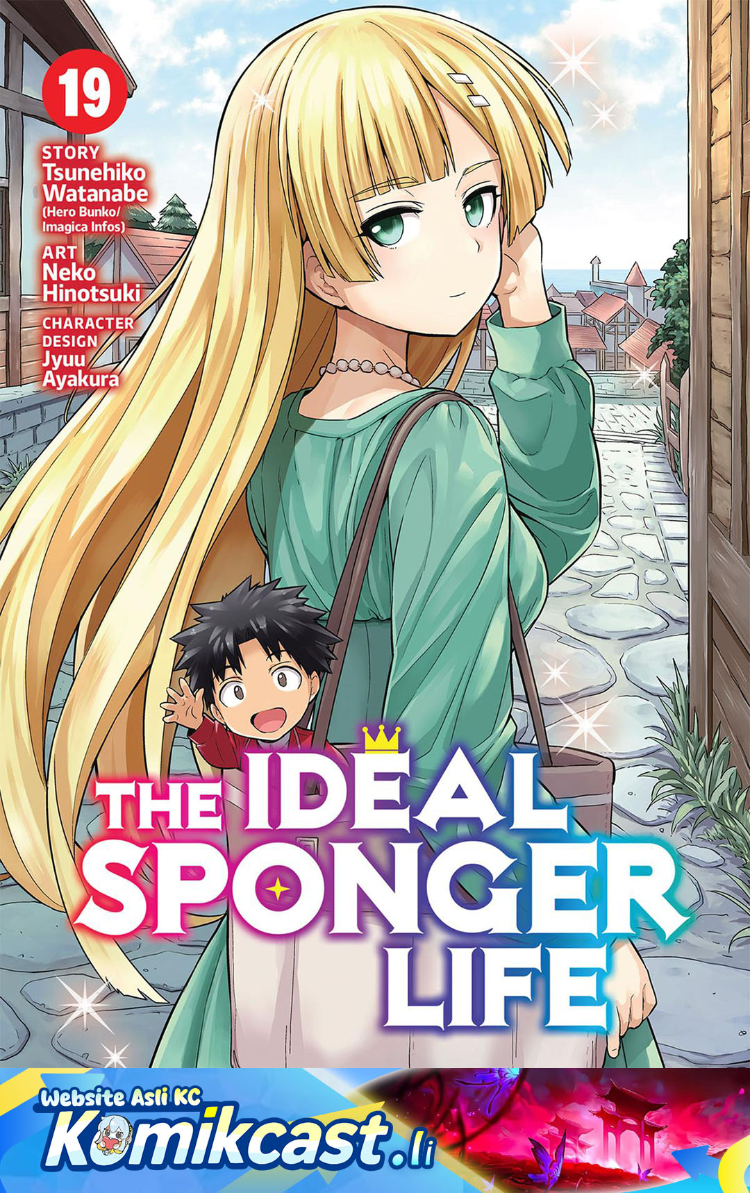 Baca Komik Risou no Himo Seikatsu Chapter 77 Gambar 1