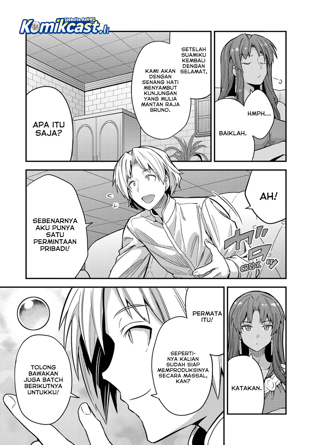 Risou no Himo Seikatsu Chapter 77 Gambar 15