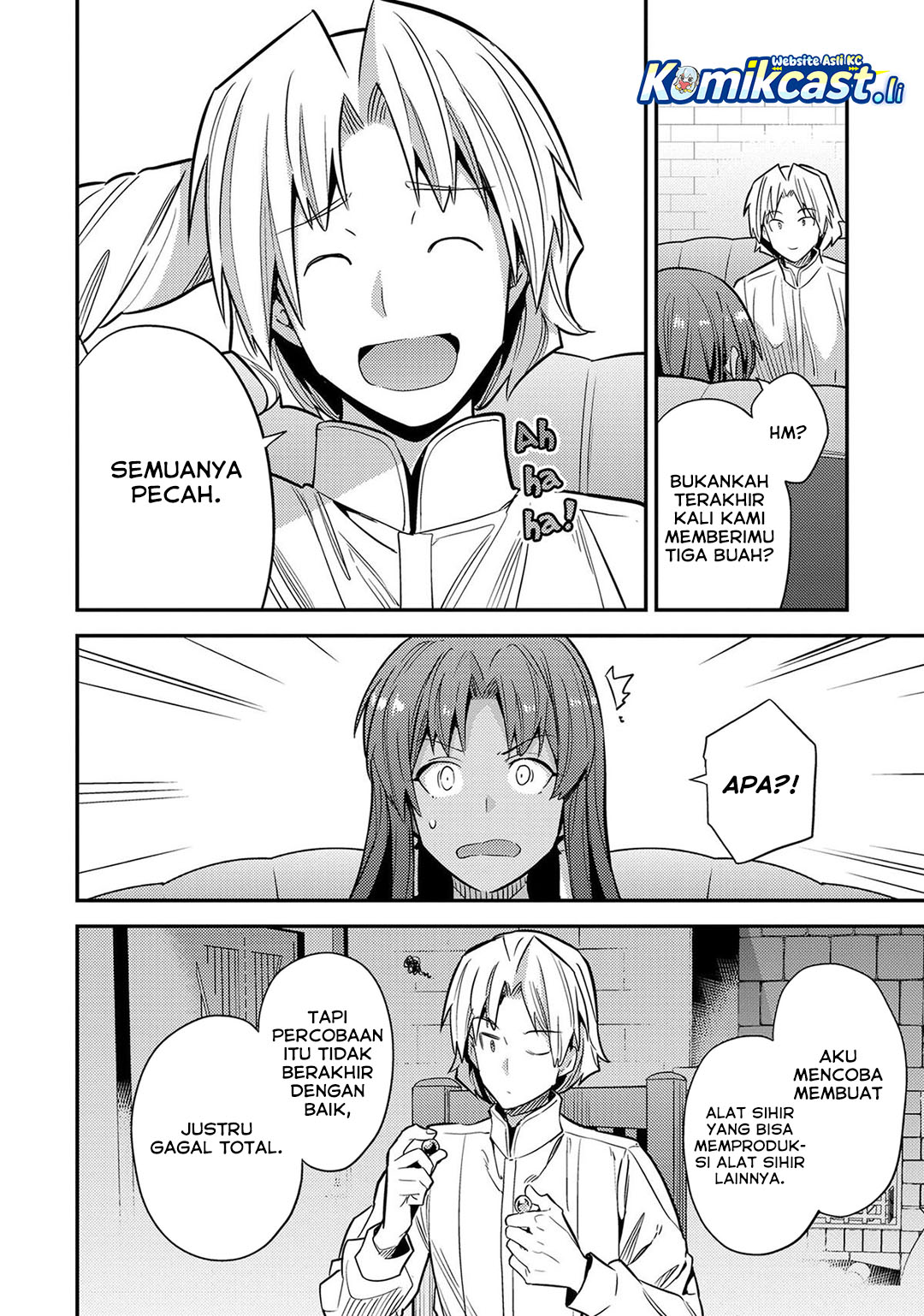 Risou no Himo Seikatsu Chapter 77 Gambar 16