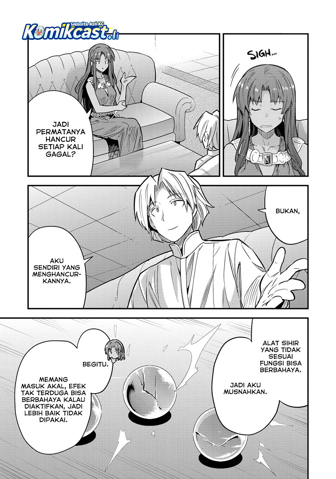 Risou no Himo Seikatsu Chapter 77 Gambar 17