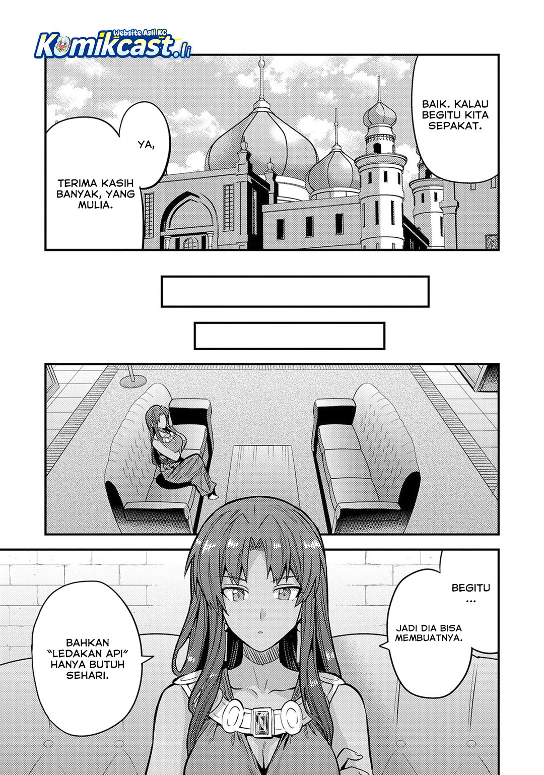 Risou no Himo Seikatsu Chapter 77 Gambar 21