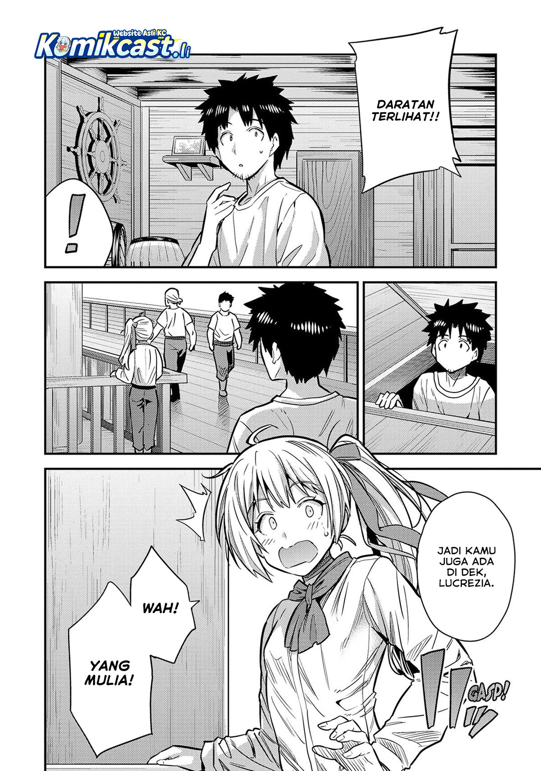 Risou no Himo Seikatsu Chapter 77 Gambar 24