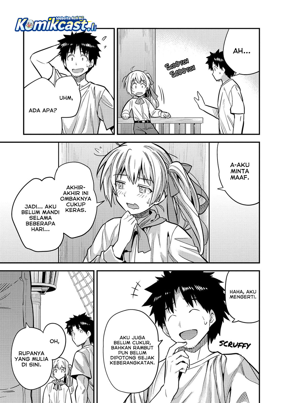 Risou no Himo Seikatsu Chapter 77 Gambar 25