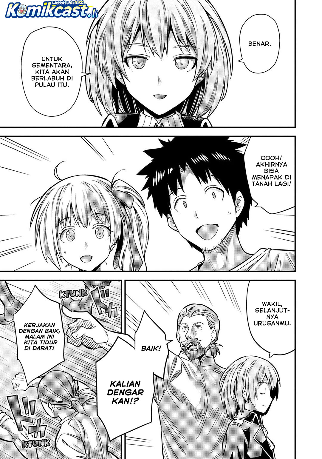 Risou no Himo Seikatsu Chapter 77 Gambar 27