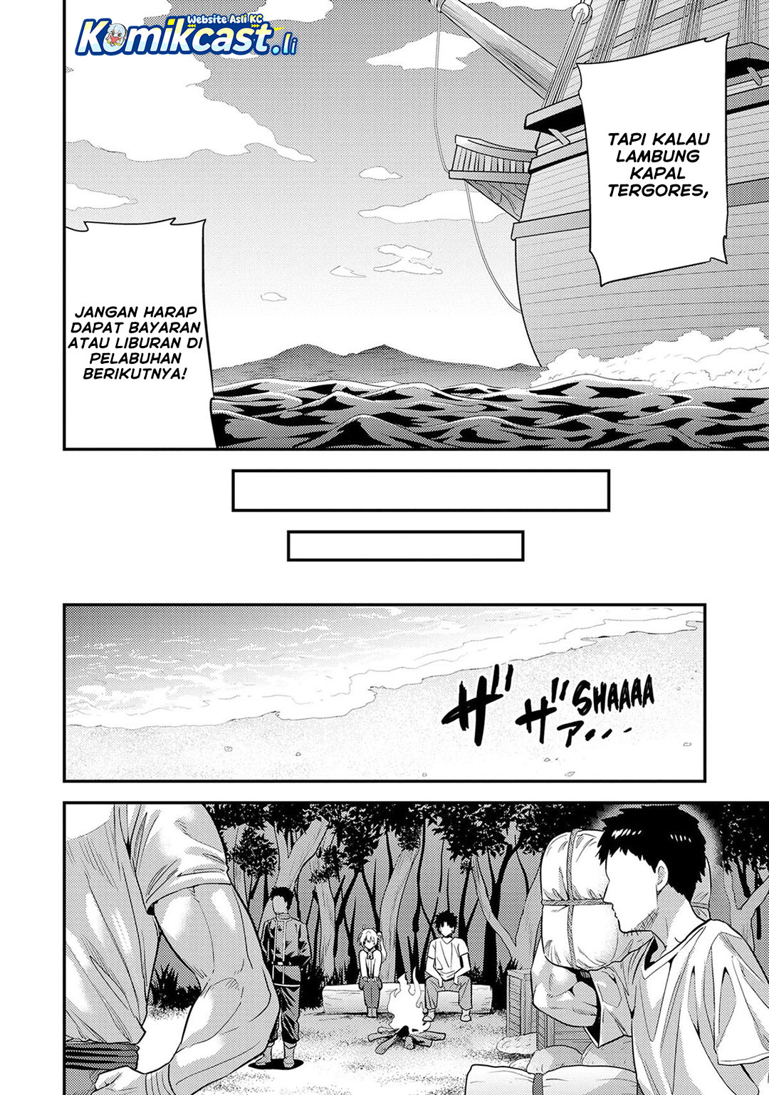 Risou no Himo Seikatsu Chapter 77 Gambar 28