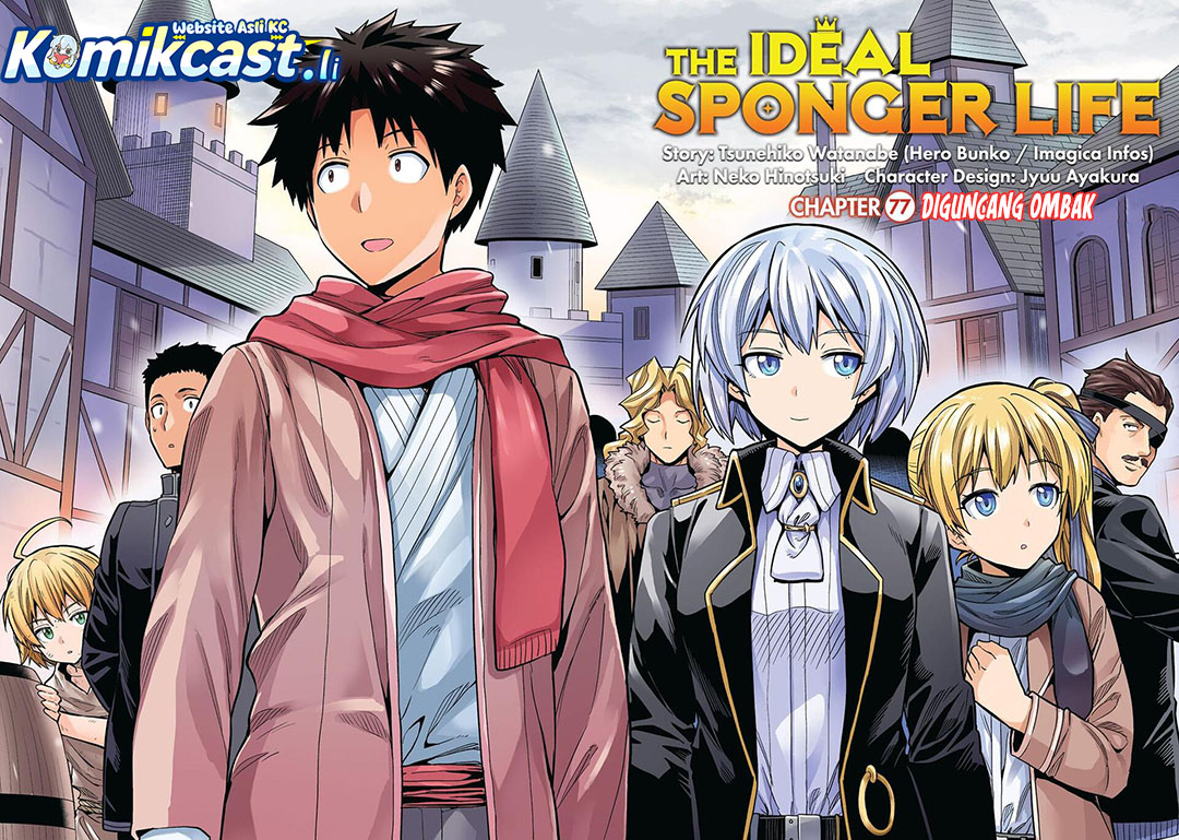 Risou no Himo Seikatsu Chapter 77 Gambar 3