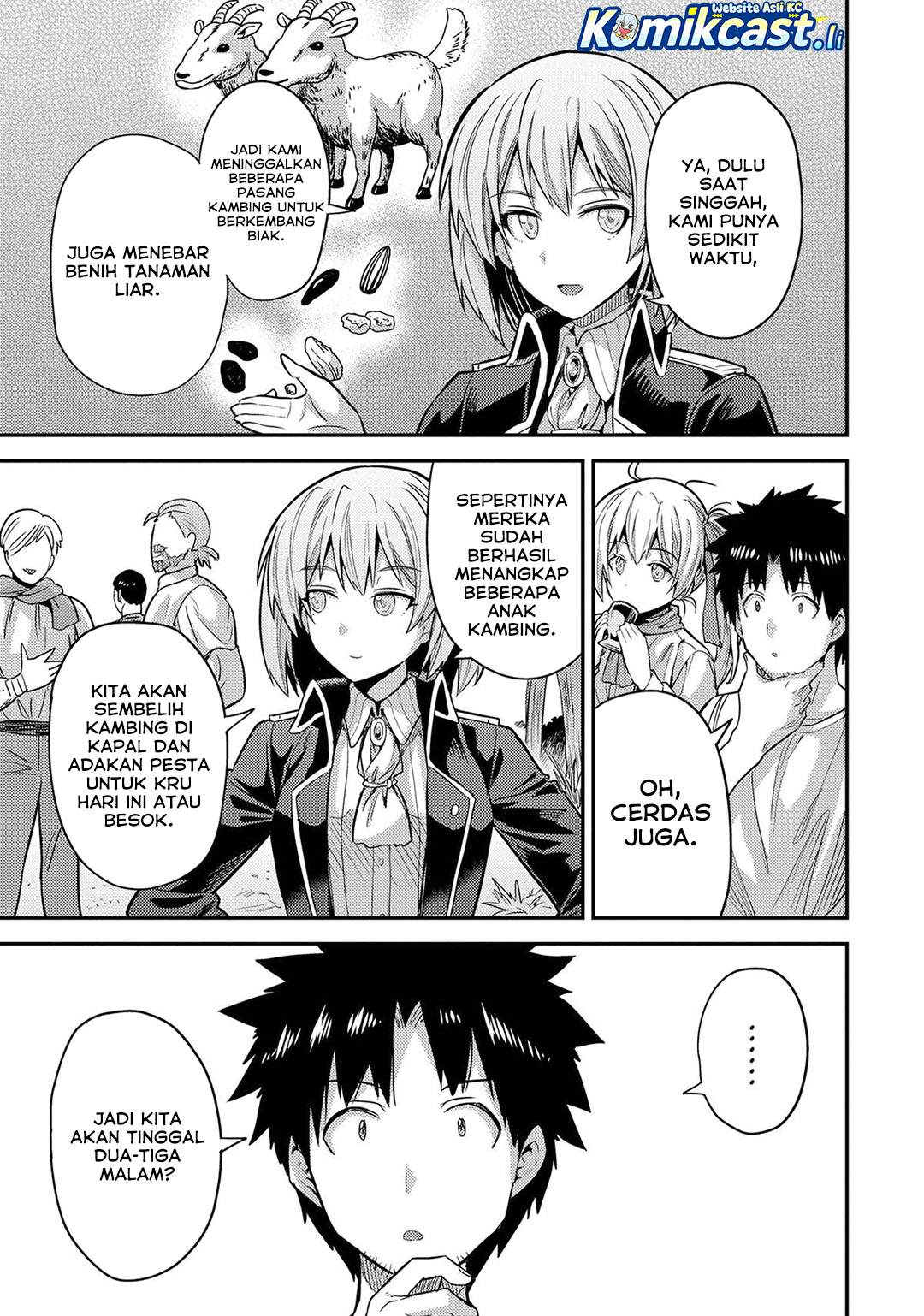 Risou no Himo Seikatsu Chapter 77 Gambar 31