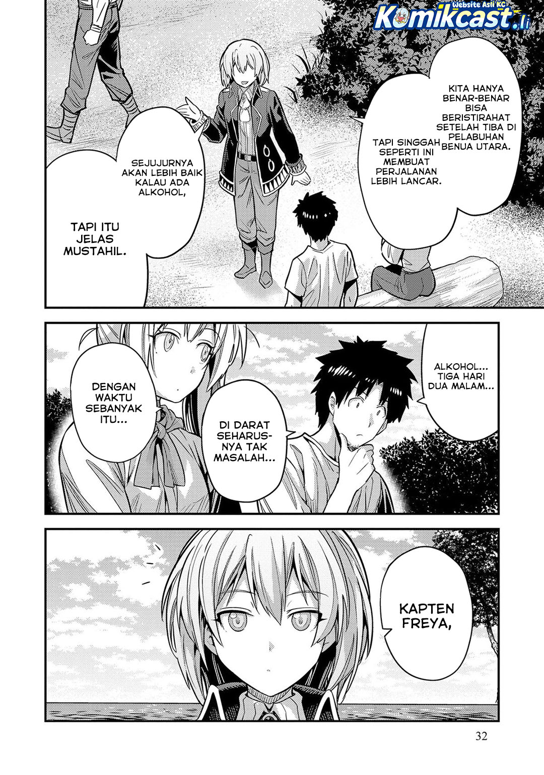 Risou no Himo Seikatsu Chapter 77 Gambar 32