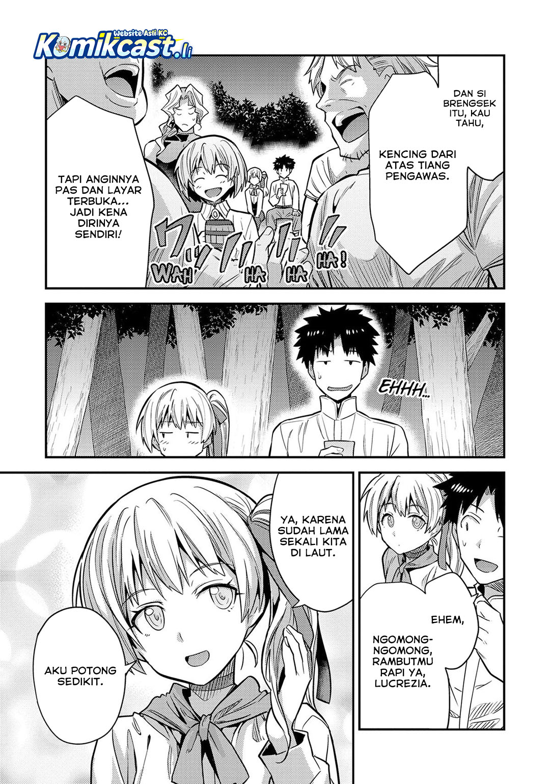 Risou no Himo Seikatsu Chapter 77 Gambar 39