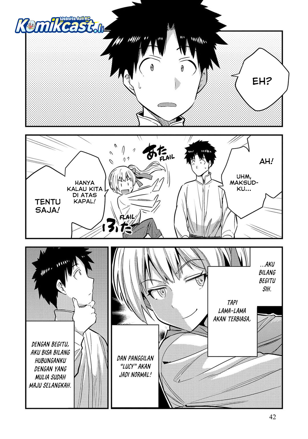 Risou no Himo Seikatsu Chapter 77 Gambar 42