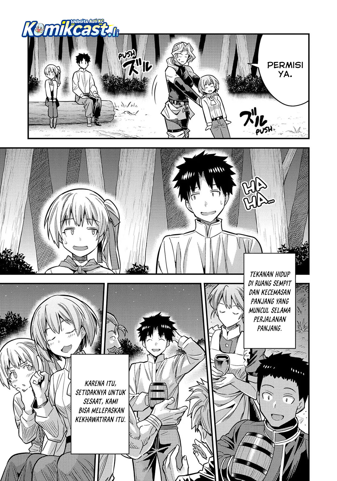 Risou no Himo Seikatsu Chapter 77 Gambar 45