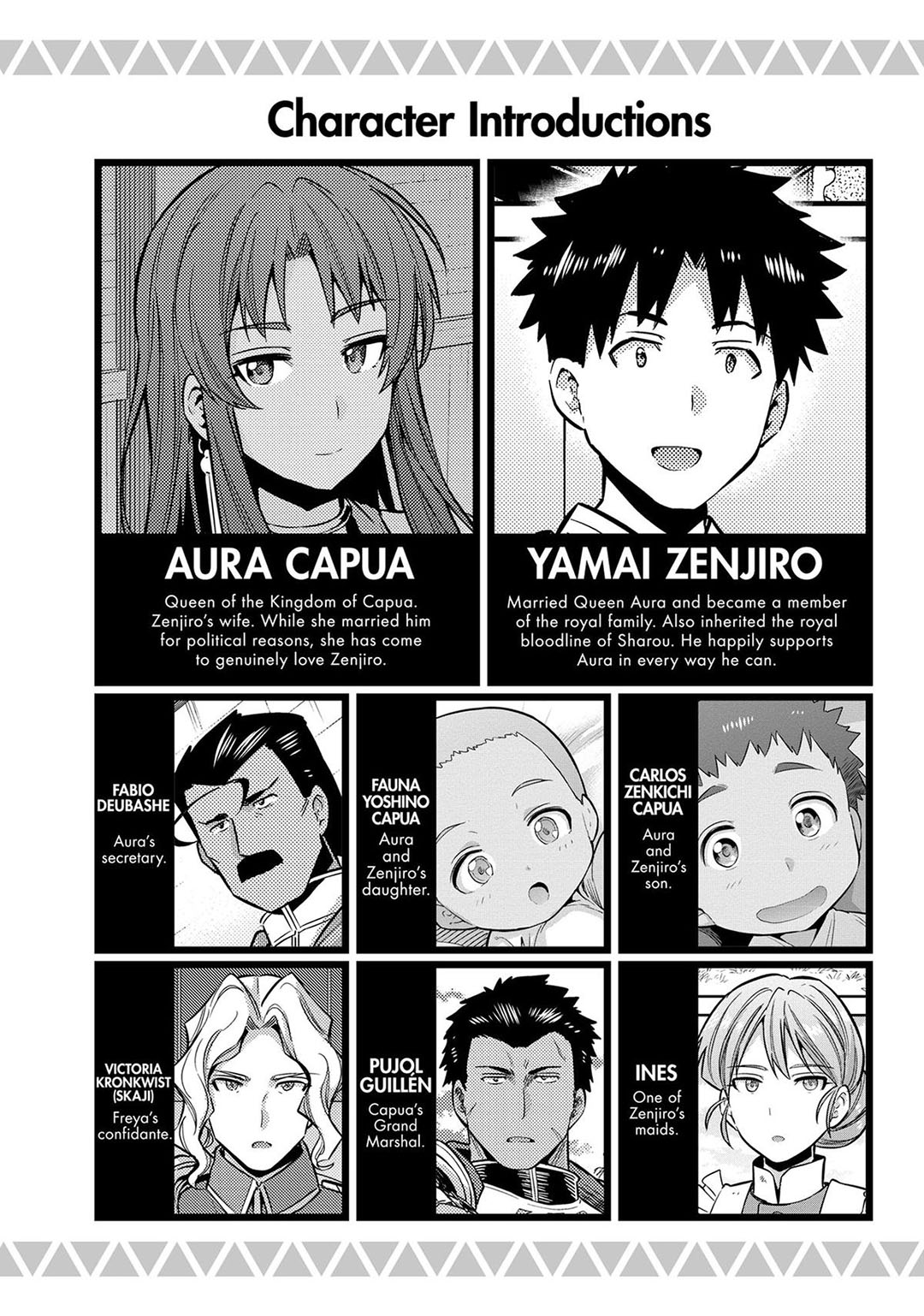 Risou no Himo Seikatsu Chapter 77 Gambar 6