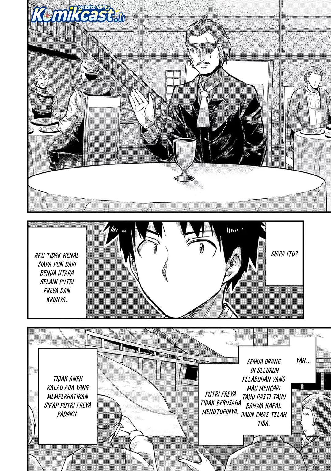 Risou no Himo Seikatsu Chapter 78 Gambar 10