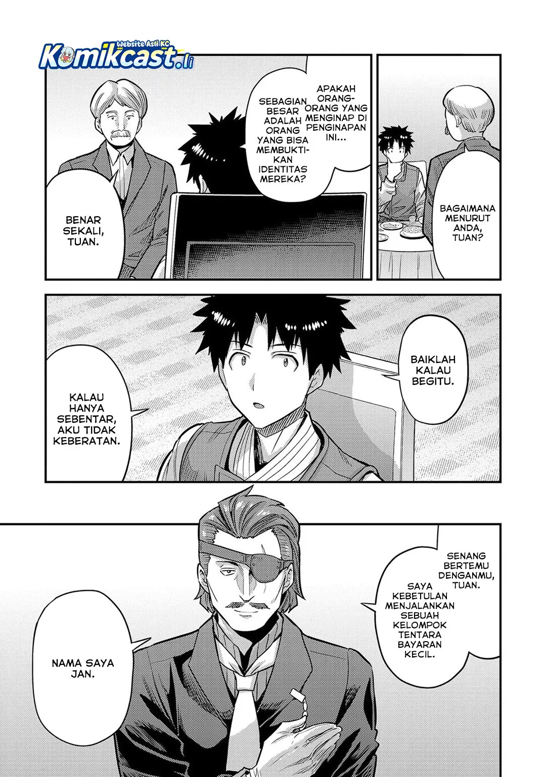 Risou no Himo Seikatsu Chapter 78 Gambar 11