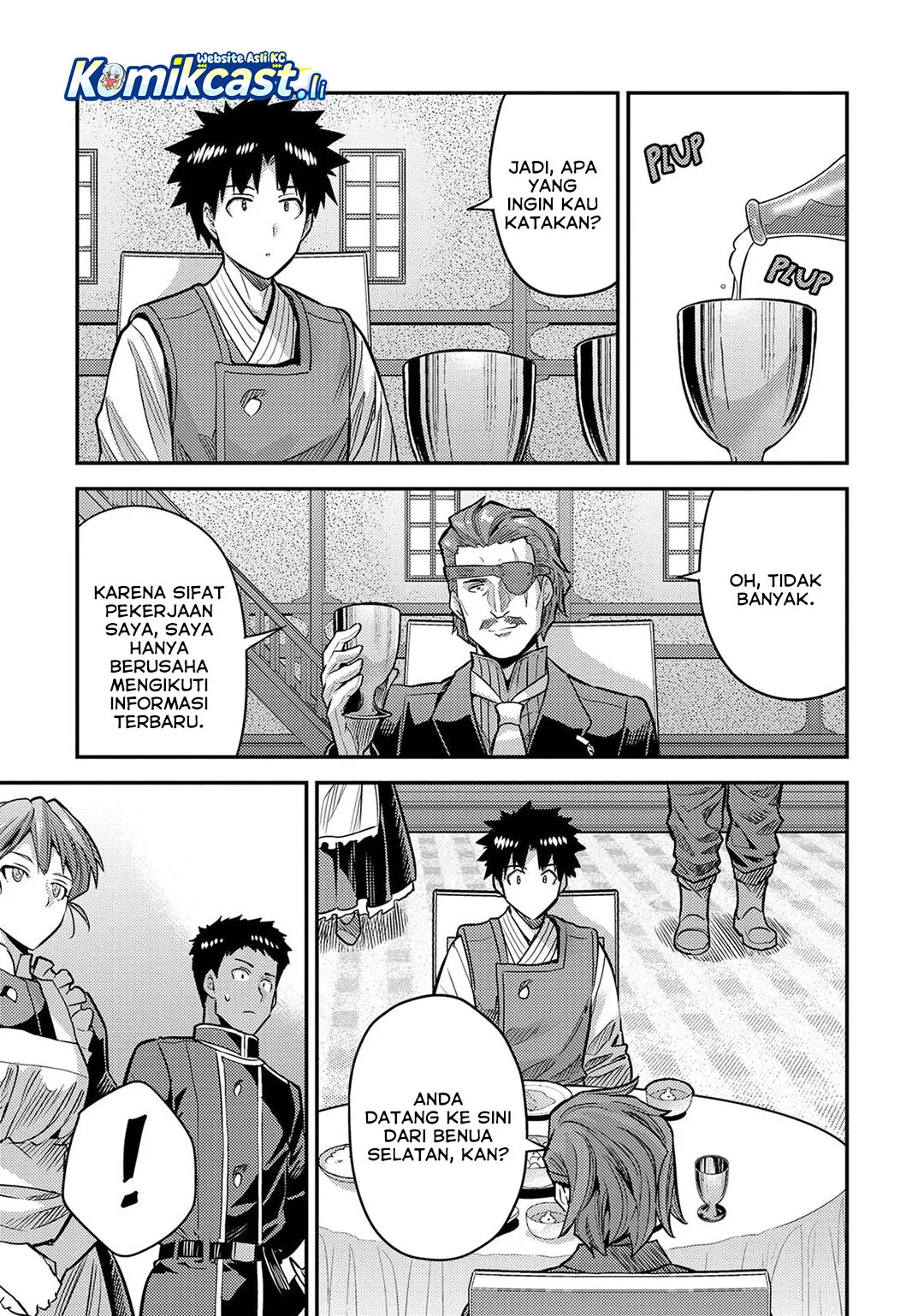 Risou no Himo Seikatsu Chapter 78 Gambar 13