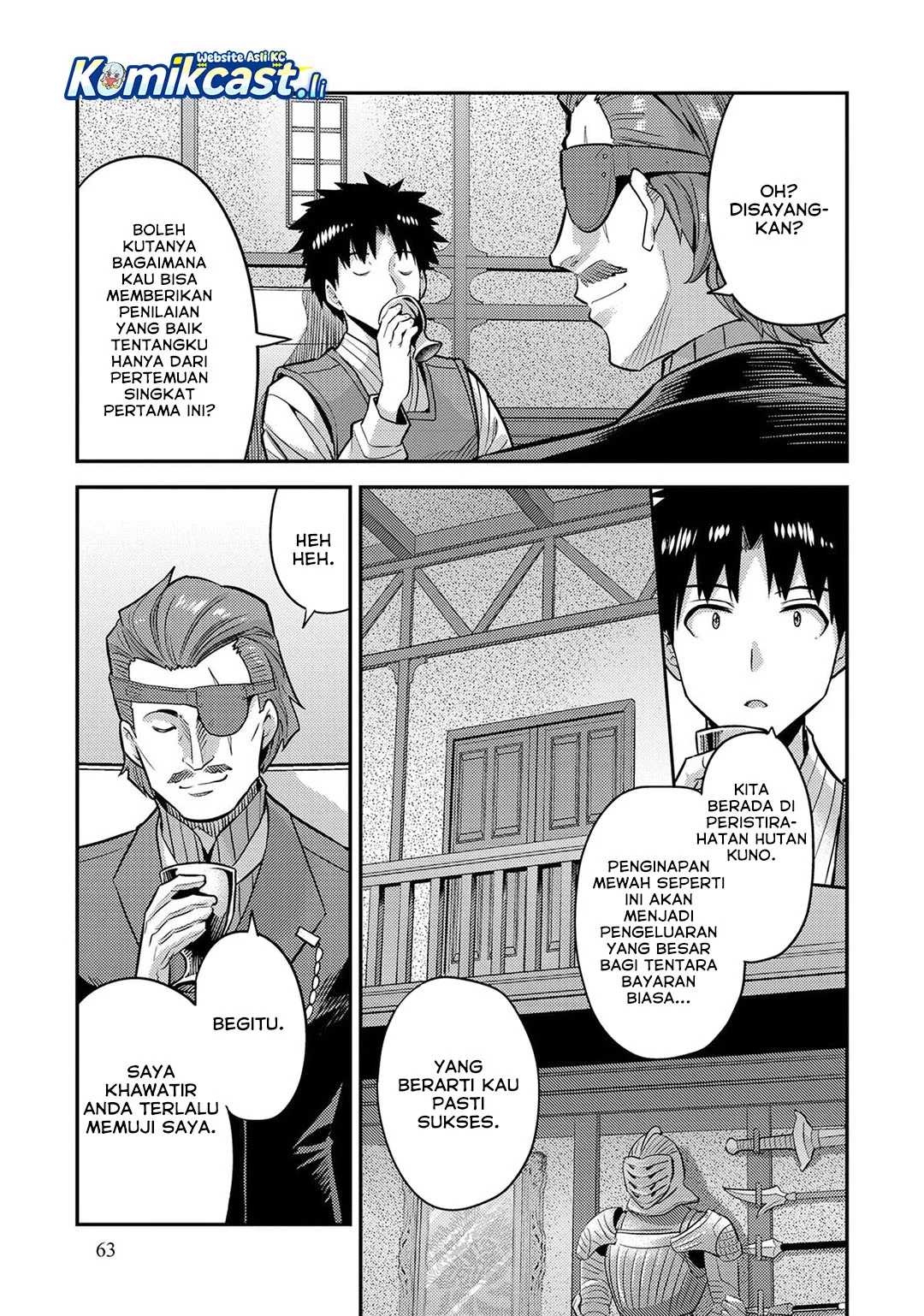 Risou no Himo Seikatsu Chapter 78 Gambar 15