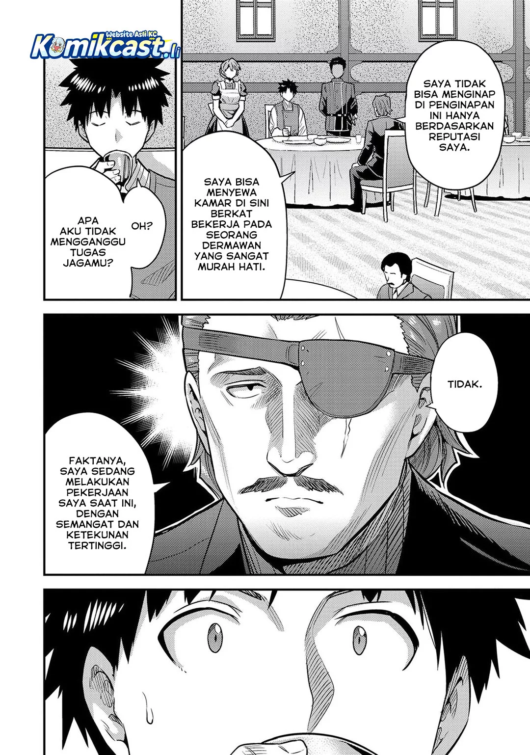 Risou no Himo Seikatsu Chapter 78 Gambar 16