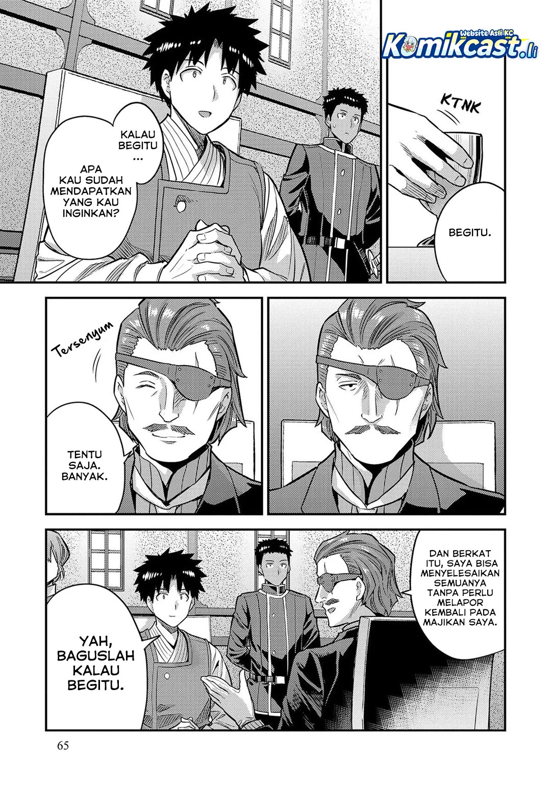 Risou no Himo Seikatsu Chapter 78 Gambar 17