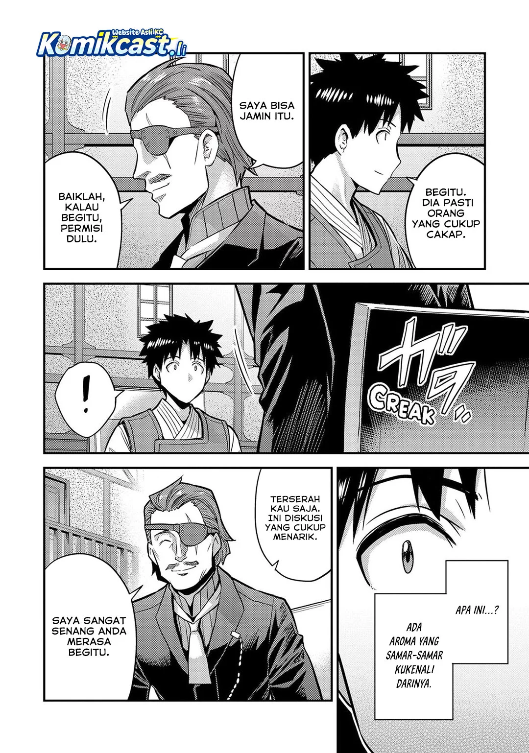 Risou no Himo Seikatsu Chapter 78 Gambar 20