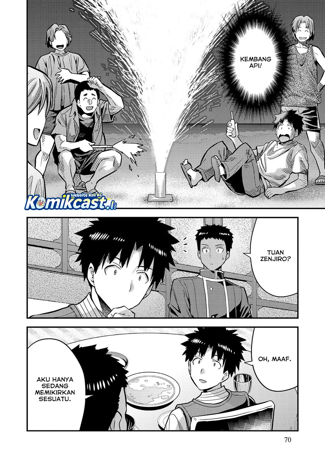 Risou no Himo Seikatsu Chapter 78 Gambar 22