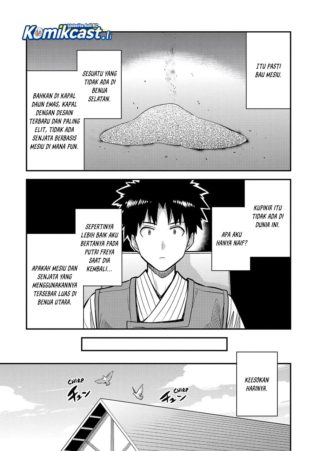 Risou no Himo Seikatsu Chapter 78 Gambar 23