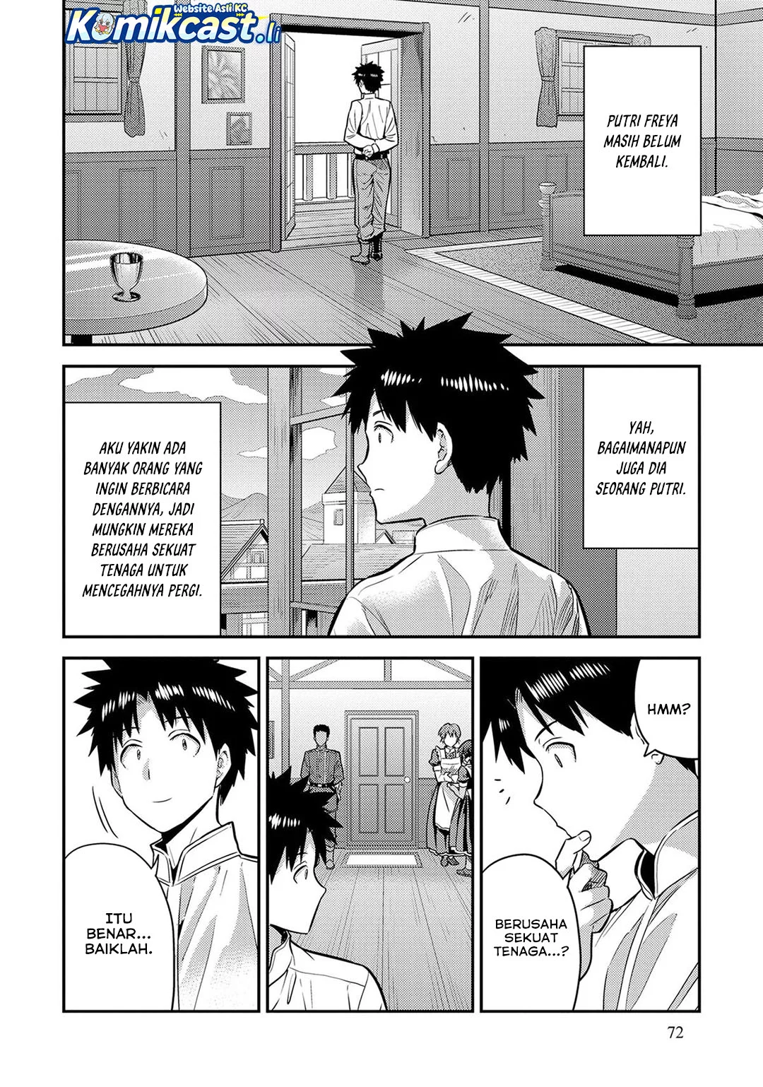 Risou no Himo Seikatsu Chapter 78 Gambar 24